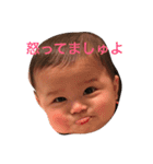 ゆーじゅーのキモチ（個別スタンプ：10）