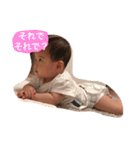 ゆーじゅーのキモチ（個別スタンプ：16）