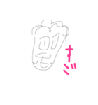 絵心のないスタンプ（個別スタンプ：1）