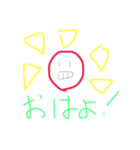 絵心のないスタンプ（個別スタンプ：5）