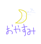 絵心のないスタンプ（個別スタンプ：6）