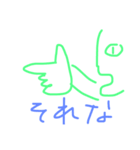 絵心のないスタンプ（個別スタンプ：7）