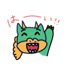 竜王丸くん（個別スタンプ：2）