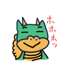 竜王丸くん（個別スタンプ：4）