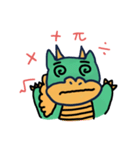 竜王丸くん（個別スタンプ：9）