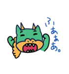 竜王丸くん（個別スタンプ：13）