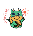 竜王丸くん（個別スタンプ：17）