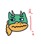 竜王丸くん（個別スタンプ：21）