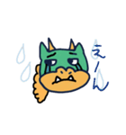 竜王丸くん（個別スタンプ：27）