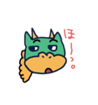 竜王丸くん（個別スタンプ：29）