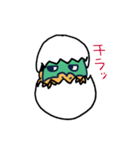 竜王丸くん（個別スタンプ：32）