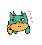 竜王丸くん（個別スタンプ：36）