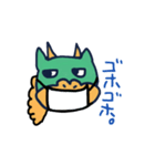 竜王丸くん（個別スタンプ：39）