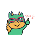 竜王丸くん（個別スタンプ：40）