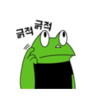 croak croak stamp（個別スタンプ：35）