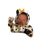 マツノエマ（個別スタンプ：1）