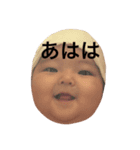 マツノエマ（個別スタンプ：2）