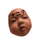 マツノエマ（個別スタンプ：4）