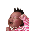 マツノエマ（個別スタンプ：8）