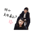 enjoooy（個別スタンプ：1）