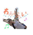 enjoooy（個別スタンプ：4）