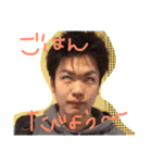 enjoooy（個別スタンプ：8）