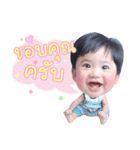 BABY THEME（個別スタンプ：2）