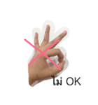 ccws's hand（個別スタンプ：1）