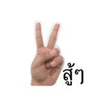 ccws's hand（個別スタンプ：3）
