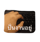ccws's hand（個別スタンプ：4）