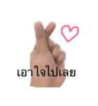 ccws's hand（個別スタンプ：8）