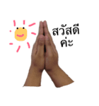 ccws's hand（個別スタンプ：11）