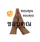 ccws's hand（個別スタンプ：13）
