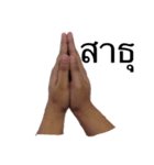 ccws's hand（個別スタンプ：14）