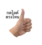 ccws's hand（個別スタンプ：15）