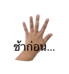 ccws's hand（個別スタンプ：18）