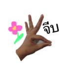 ccws's hand（個別スタンプ：20）