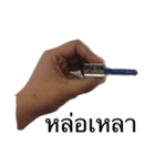 ccws's hand（個別スタンプ：23）