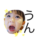 柳兄妹4（個別スタンプ：4）