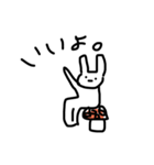 うさぎー。（個別スタンプ：1）
