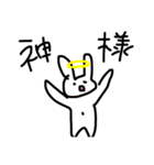 うさぎー。（個別スタンプ：14）