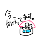 ねずみ。（個別スタンプ：7）