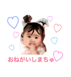 あづさ（個別スタンプ：5）