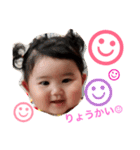 あづさ（個別スタンプ：6）