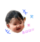 あづさ（個別スタンプ：8）