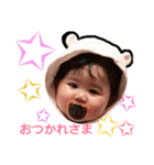 あづさ（個別スタンプ：13）