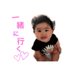 あづさ（個別スタンプ：17）