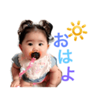 あづさ（個別スタンプ：19）