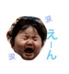 あづさ（個別スタンプ：22）