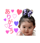 あづさ（個別スタンプ：23）